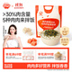 秋田滿(mǎn)滿(mǎn) 高鈣高鐵DHA海苔碎114g 拌飯料_享嬰兒寶寶兒童輔食食譜