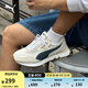 彪馬（PUMA）【復(fù)古跑鞋】防滑慢跑鞋男女低幫休閑鞋RIDER FV391925 純白色-午夜藍-03 42