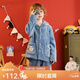 芬騰 兒童睡衣秋冬新品珊瑚絨長(cháng)袖開(kāi)衫加厚保暖家居服 蘭色-男童 150