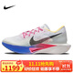 耐克NIKE男子碳板跑步鞋VAPORFLY NEXT 3運動(dòng)鞋HQ3219-902白藍 42.5