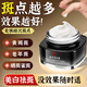 同仁堂祛斑霜美白淡化黑色素專(zhuān)用臉部去斑淡斑男女士50g