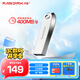 閃迪（SanDisk）256GB USB3.2 U盤(pán) CZ74 讀速高達400MB/s 金屬高速u(mài)盤(pán) 安全加密 學(xué)習辦公投標大容量?jì)?yōu)盤(pán)