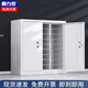 鼎力合A4文件柜整理柜資料柜貨單票據(jù)柜效率柜檔案柜抽屜式透明多抽柜 27抽帶門（深抽）