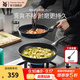 WMF福騰寶銀彩不粘炒鍋家用麥飯石色平底鍋牛排煎鍋烙餅燃氣電磁爐 【升級版】銀彩Pro煎炒鍋 28cm