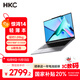 HKC 驚鴻14 筆記本電腦輕薄本 筆記本電腦游戲本筆記本 筆記本游戲本 英特爾酷睿i5 16G+512 