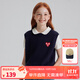ELLE KIDS童裝 法式老花愛(ài)心馬甲女兒童秋款學(xué)院風(fēng)針織衫疊穿背心 藏青色 165 (M)