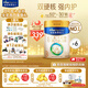 美素佳兒（Friso）皇家幼兒配方奶粉 3段（1-3歲幼兒適用）乳鐵蛋白 (新國標) 皇家3段 800g 6罐 【新國標】