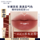 雅詩(shī)蘭黛細(xì)金管唇膏404#茶有此棕色口紅禮盒化妝品套裝生日禮物送女友