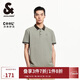 杰克·瓊斯（JACK&JONES） 夏季圖案膠印條紋拼色商務(wù)休閑通勤常規(guī)翻領(lǐng)短袖T恤男225206008