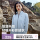 伯希和（Pelliot）戶外抓絨衣?lián)u粒絨抓絨外套女春季沖鋒內(nèi)膽保暖夾克125110022灰M