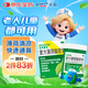 樂敦rohto曼秀雷敦復(fù)方薄荷腦軟膏28g鼻塞通鼻神器感冒鼻塞過敏性鼻炎鼻塞蚊蟲叮咬皮膚皴裂提神醒腦