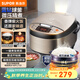 蘇泊爾（SUPOR）電飯煲家用1-8人柴火飯電飯鍋4L大容量球釜內膽微壓燜香蛋糕功能智能微壓多功能40FC733