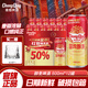 重慶啤酒（ChongQing）國賓醇麥500ml*12整箱罐裝麥香濃郁 口感清爽 【國賓醇麥】 500mL 12罐 整箱裝