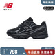 NEW BALANCE NB 25年新款男鞋女鞋休閑復古跑步運動(dòng)老爹鞋U740WM2 U740BM2-D 【2025新款】 40.5 (255mm)