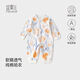 宜爽兒嬰兒連體衣春秋季女寶寶爬服新生哈衣男長(cháng)袖衣服 橘花朵兔 90cm