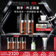 修麗可RBE熬夜精華30ml*2 護膚品抗氧老淡紋緊致修護生日禮物送女友