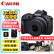 佳能（Canon）EOS R100 小型便捷微單數(shù)碼相機(jī) 4K Vlog高清視頻家用旅游美顏照相機(jī) 18-45mm套機(jī) 專業(yè)拍攝套裝