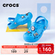 卡駱馳（CROCS）貝雅兒童洞洞鞋男女童戶(hù)外包頭沙灘鞋拖鞋/207013/207012 海藍-456 33 (200mm)