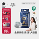 babycare皇室獅子王國弱酸紙尿褲中號(hào)M50片(6-11kg)嬰兒尿不濕親膚透氣