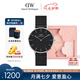 丹尼爾惠靈頓（DanielWellington）DW手表男時尚歐美表男士石英表送男友送父親七夕禮物DW00100308