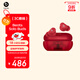 beats Solo Buds 真無(wú)線(xiàn)耳機 藍牙耳機【禮物】 兼容蘋(píng)果安卓系統 晶透紅