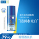 肌研白潤(rùn)乳液90ml  補(bǔ)水保濕 傳明酸提亮淡斑抑黑溫和面部護(hù)膚品女