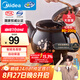 美的（Midea）煎藥壺 中藥壺中藥鍋中藥罐智能一體全自動(dòng)陶瓷燉藥鍋煲3L大容量養(yǎng)生壺熬藥壺煎藥電藥壺DG30E103