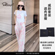 薩拉維夫（SLLAVIF）歐貨漂亮休閑運(yùn)動(dòng)套裝女夏季感洋氣印花T恤粉色闊腿褲兩件套 白色上衣+粉雜白長(zhǎng)褲 S (100斤以?xún)?nèi))