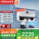 老板（Robam）油煙機(jī)灶具套裝 超薄變頻18cm纖薄機(jī)身23大吸力抽油煙機(jī)家用燃?xì)庠钐籽b 廚房三件套 【18厘米超薄-白22A3S】國(guó)家補(bǔ)貼20%
