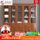 梓畫(huà)實(shí)木書(shū)柜現代中式木質(zhì)二三門(mén)家用儲物柜收納柜帶抽文件柜9503Dsg 實(shí)木書(shū)柜 80*32.5*200cm兩門(mén)書(shū)柜