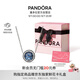 潘多拉（PANDORA）海洋之心項(xiàng)鏈套裝深藍(lán)色閃耀時(shí)尚風(fēng)簡約輕奢生日禮物送女友