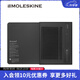 MOLESKINEMoleskine 第三代紙質(zhì)智能書(shū)寫(xiě)筆記本套裝 紙屏電子書(shū)數位板筆跡備份手賬本日程本APP同步儲存 全新三代智能書(shū)寫(xiě)筆記本套裝