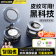 智國者手機支架車(chē)載磁吸真空吸附盤(pán)式2025新款汽車(chē)導航中控臺通用特斯拉