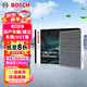 博世（BOSCH）空調濾芯濾清器格4572日產(chǎn)天籟/樓蘭/東南/DX7/英菲尼迪QX60/JX35