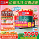 立邦硅藻墻面乳膠漆油漆內墻漆荷凈抗甲醛全效抗污內墻乳膠漆墻漆調色 【升級硅藻凈醛】54L 套裝 (2面1底)