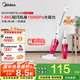 美的（Midea）【國家補貼】SC861A輕音吸塵器家用大吸力大功率強力有線(xiàn)小型手持除塵機吸塵機兩用寵物貓毛狗 紫色