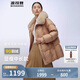 波司登反季冬季羽絨服女款短款翻領(lǐng)大毛領(lǐng)新國標90絨商場同款外套