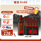 雪花（SNOW）啤酒 秦始皇CPA 中國特色艾爾精釀12.8度 315ml*12瓶 中秋送禮