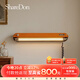 ShareDon復(fù)古壁燈 中古風(fēng)客廳臥室長條置物創(chuàng)意藝術(shù)氛圍墻燈中山燈具大全 橘色-60cm-免布線 暖光