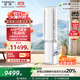 海信璀璨大3匹C3系列Pro AI空氣管家智能新風(fēng)除醛離子除菌 客廳柜機 增氧 空調KFR-72LW/C320VPro-X1 大3匹 一級能效