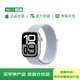 【99成新】Apple/蘋(píng)果 Watch Series 10 智能手表GPS款42毫米銀色鋁金屬表殼青云色回環(huán)式運(yùn)動(dòng)表帶MX1L3CH/B