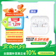 三星 Samsung【國家補(bǔ)貼】Buds3 Pro智能降噪藍(lán)牙耳機(jī)/無線運(yùn)動(dòng)游戲耳機(jī)/自適應(yīng)主動(dòng)降噪 流沙白
