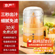 京嚴手動(dòng)榨汁機壓汁機壓汁器手搖橙子西瓜檸檬榨汁器家用小型渣汁分離 鮮奶黃【100%原汁率|3秒出汁|輕松省力】 牢固吸附不打滑 防塵罩干凈衛生 渣汁分離