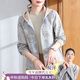 雪夕（XUEXI）媽媽秋裝2025新款連帽外套中老年女裝休閑上衣春秋拉鏈風(fēng)衣夾克衫