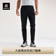 凱樂石男子休閑速干褲UPF50+防曬冰絲涼感透氣束腳慢跑長褲 玄青黑 32