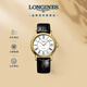 浪琴（LONGINES）瑞士手表 時尚系列 機械皮帶女表L43222112