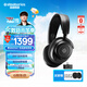 賽睿（SteelSeries）寒冰Nova7電競(jìng)游戲頭戴式耳機(jī)無線/藍(lán)牙/有線三模耳麥筆記本電腦降噪麥 吃雞 CS 適配三角洲行動(dòng)