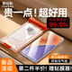 圖拉斯【官 方 正 品丨第二件半價(jià)】適用小米15手機膜小米15鏡頭鋼化膜順滑抗指紋無(wú)黑邊防摔防刮保護膜 小米 xiaomi 15 【單片精裝】新品第二件半價(jià)丨送貼膜神器