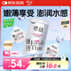 諾絲避孕套安全套嫩薄玻尿酸8  超薄水潤潤滑套套男女用成人計生用品
