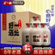 金六福 一壇好酒 40.8度500ML 兼香型四川白酒純糧釀造 中秋送禮 4瓶 (陶壇·小箱)